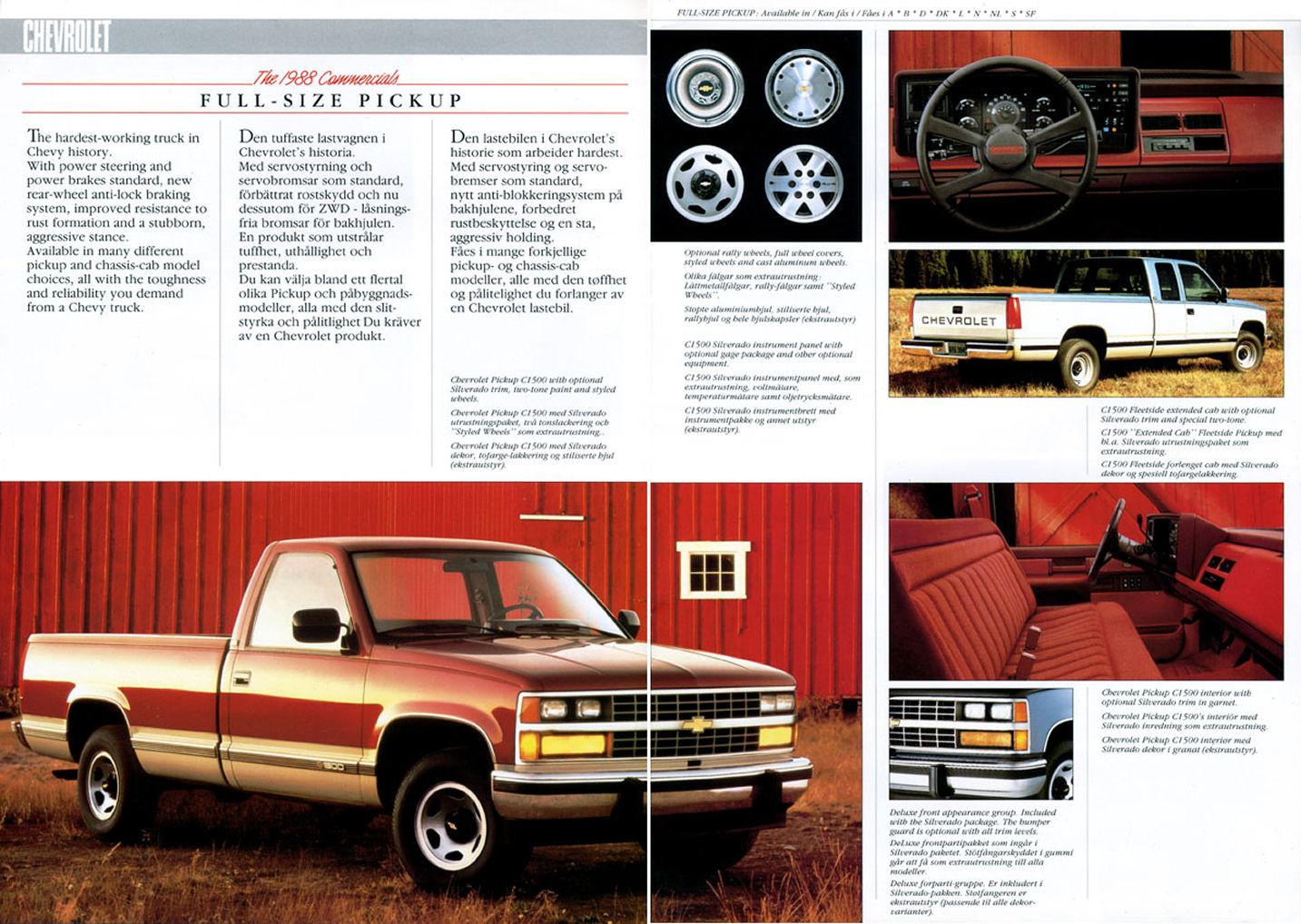 n_1988 Chevrolet Commercials-06-07.jpg
